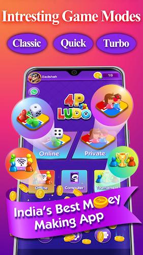 4P Ludo - Real Cash Game screenshot