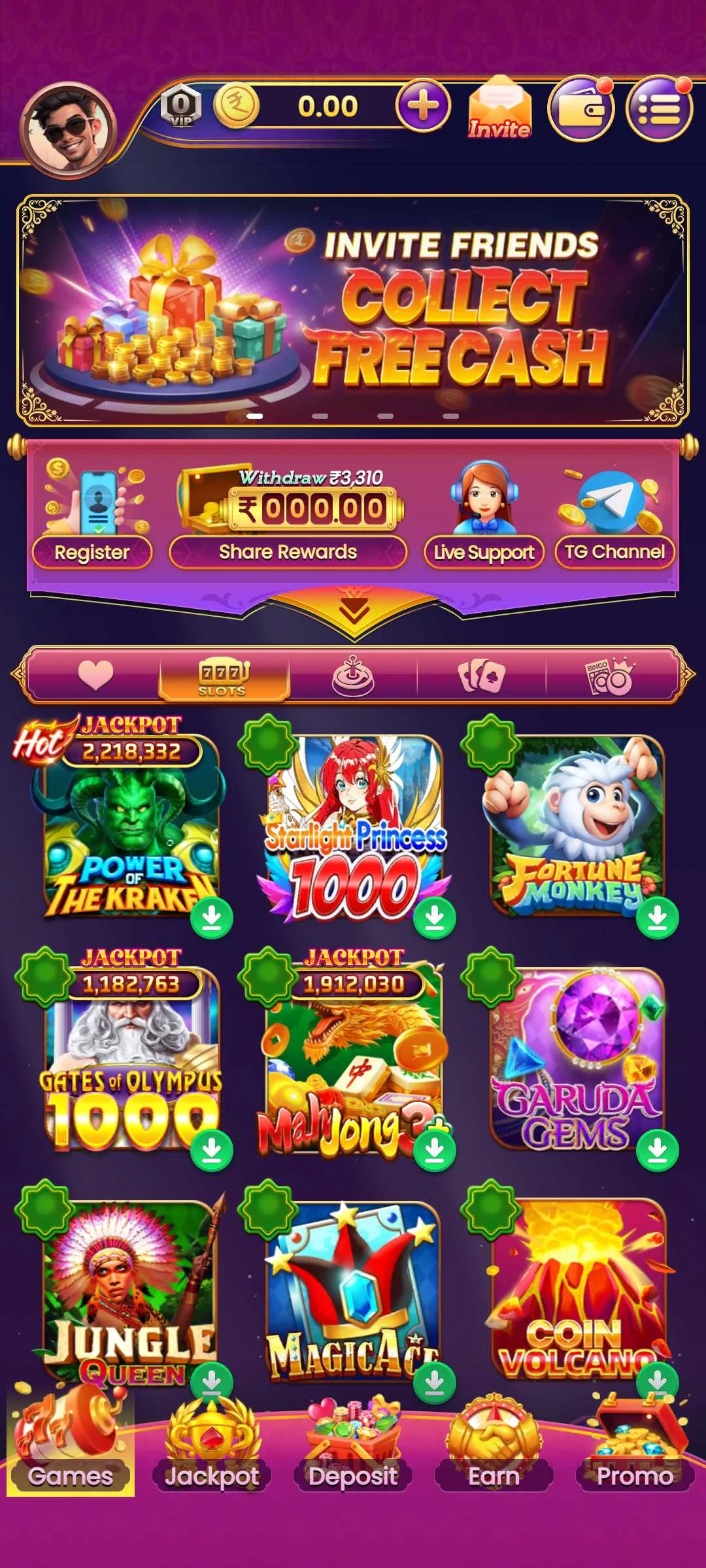 MQM BET screenshot