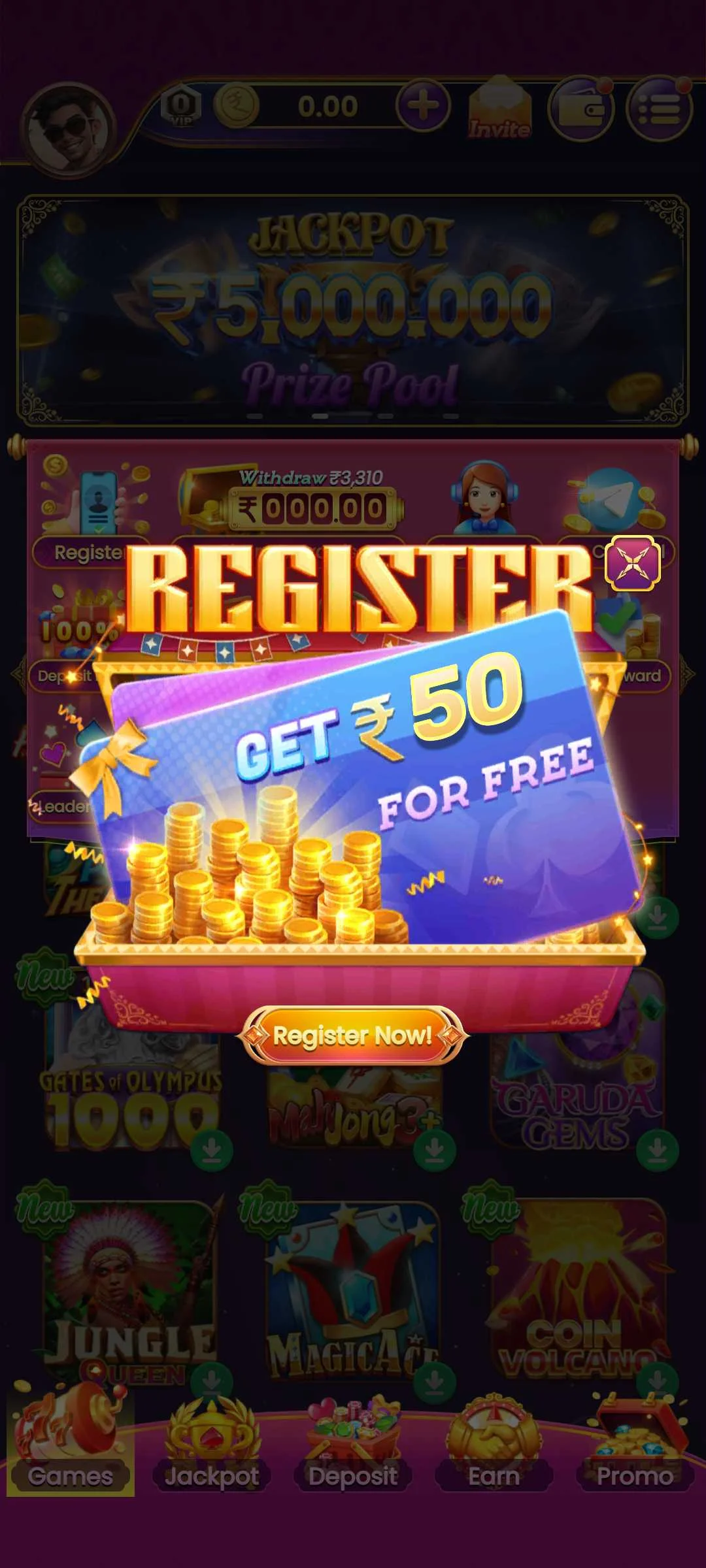 MQM BET screenshot
