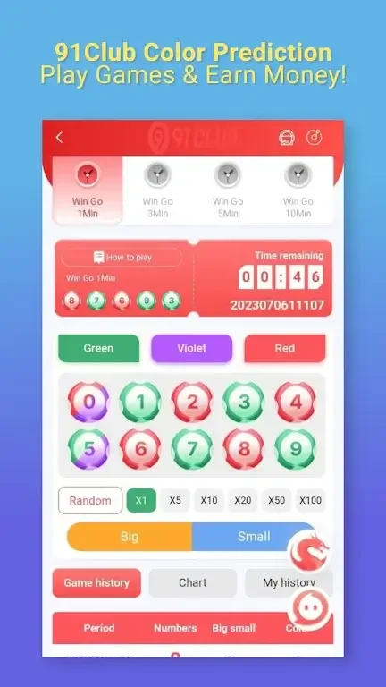 91 Club Hack screenshot