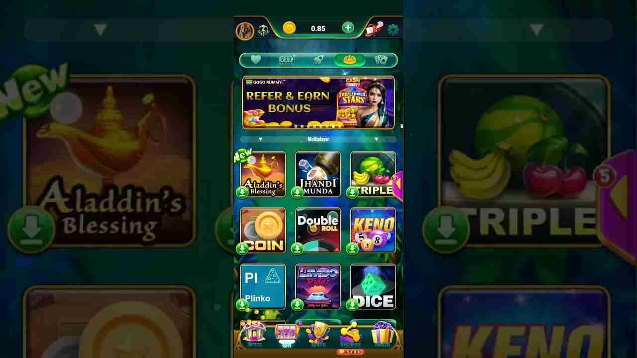 ICICI Game screenshot
