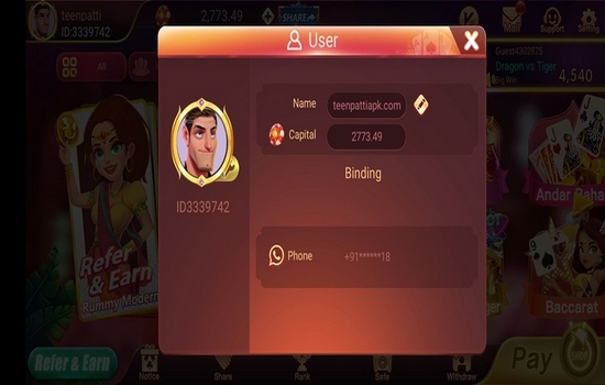 Rummy Modern apk screenshot