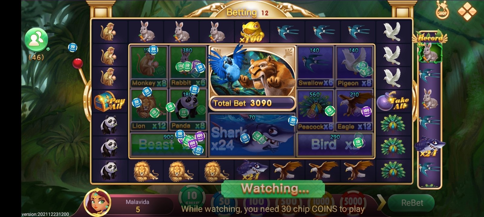 Rummy Mars apk screenshot