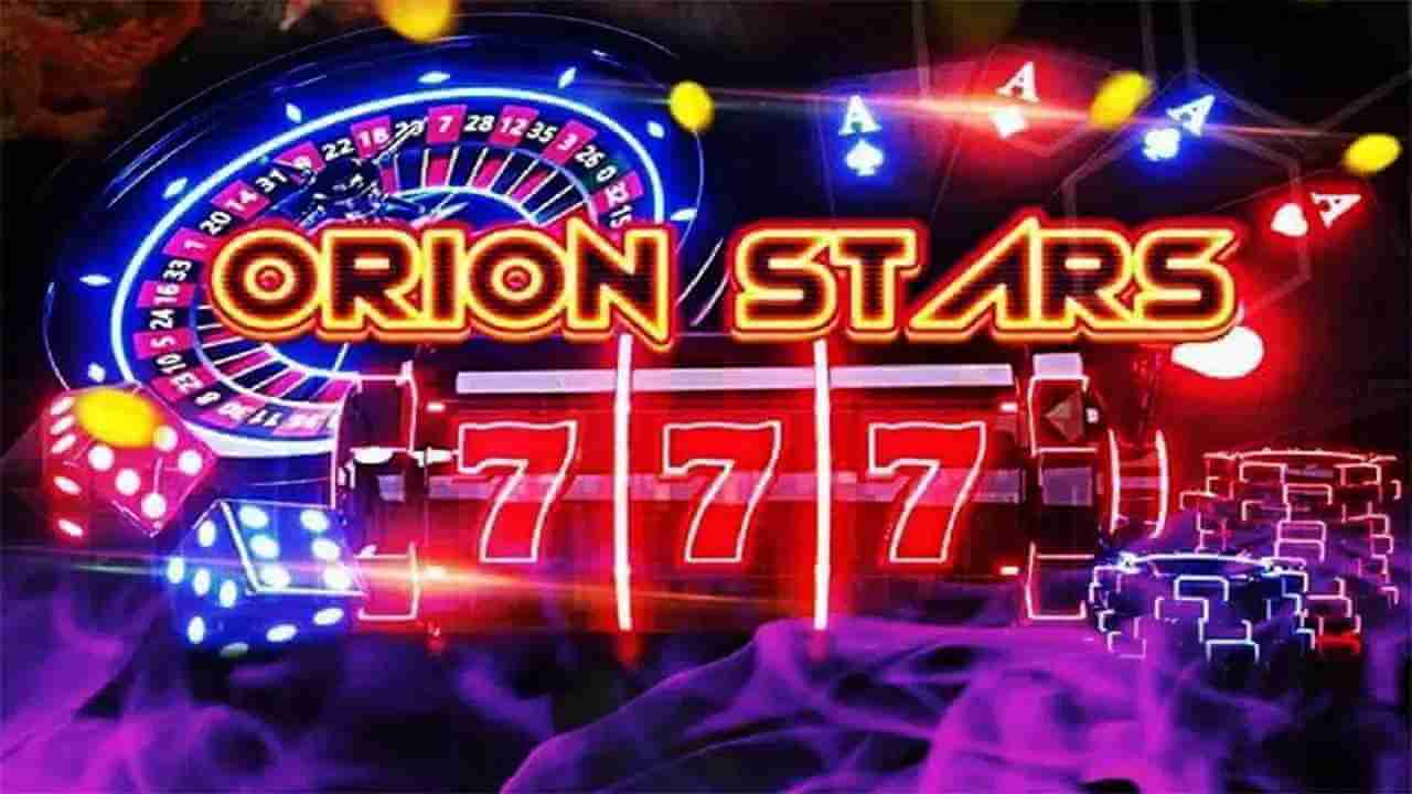 Orion Stars APK screenshot
