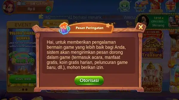 LK777 screenshot