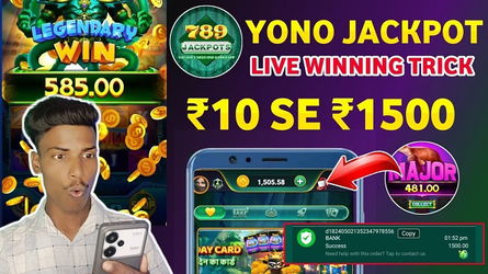 789 Jackpot v2.1.4 screenshot