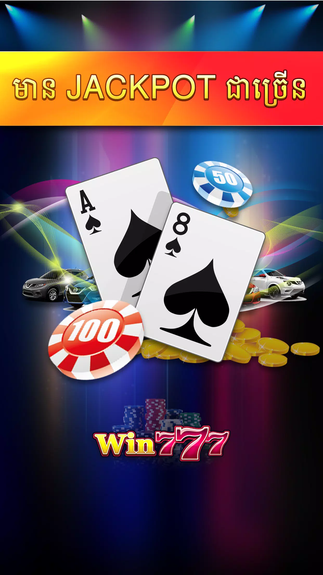 Win777 - Lengbear Poker Slots screenshot