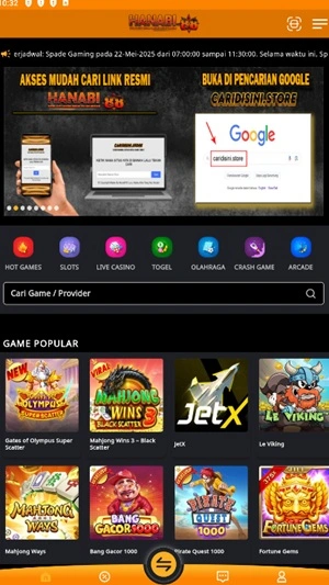 HANABI888 screenshot