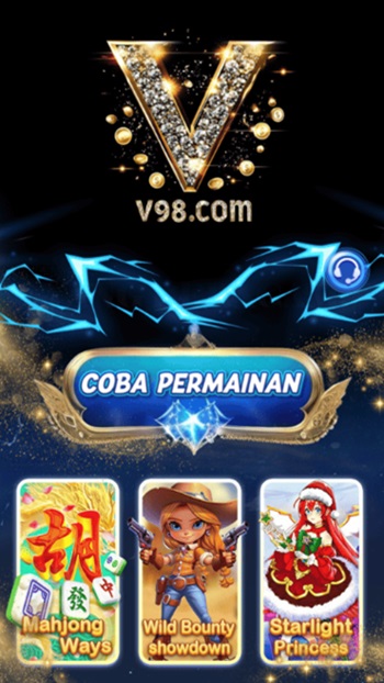 V98 2.1.6 screenshot