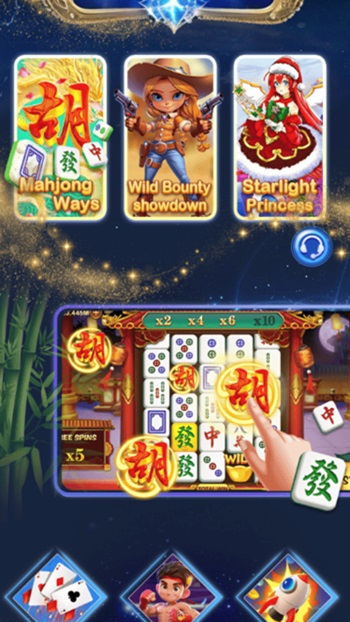 V98 2.1.6 screenshot