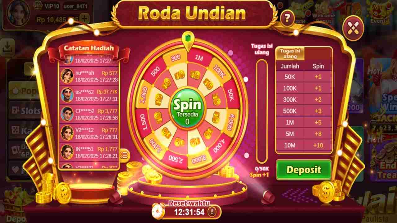 SVIP2 APK screenshot
