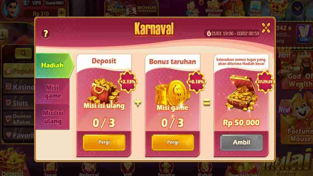 SVIP2 APK screenshot