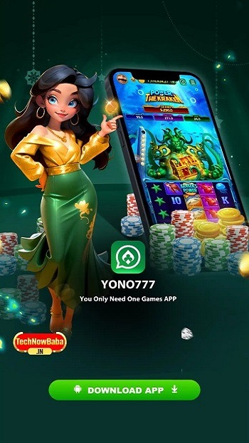 Yono VIP screenshot