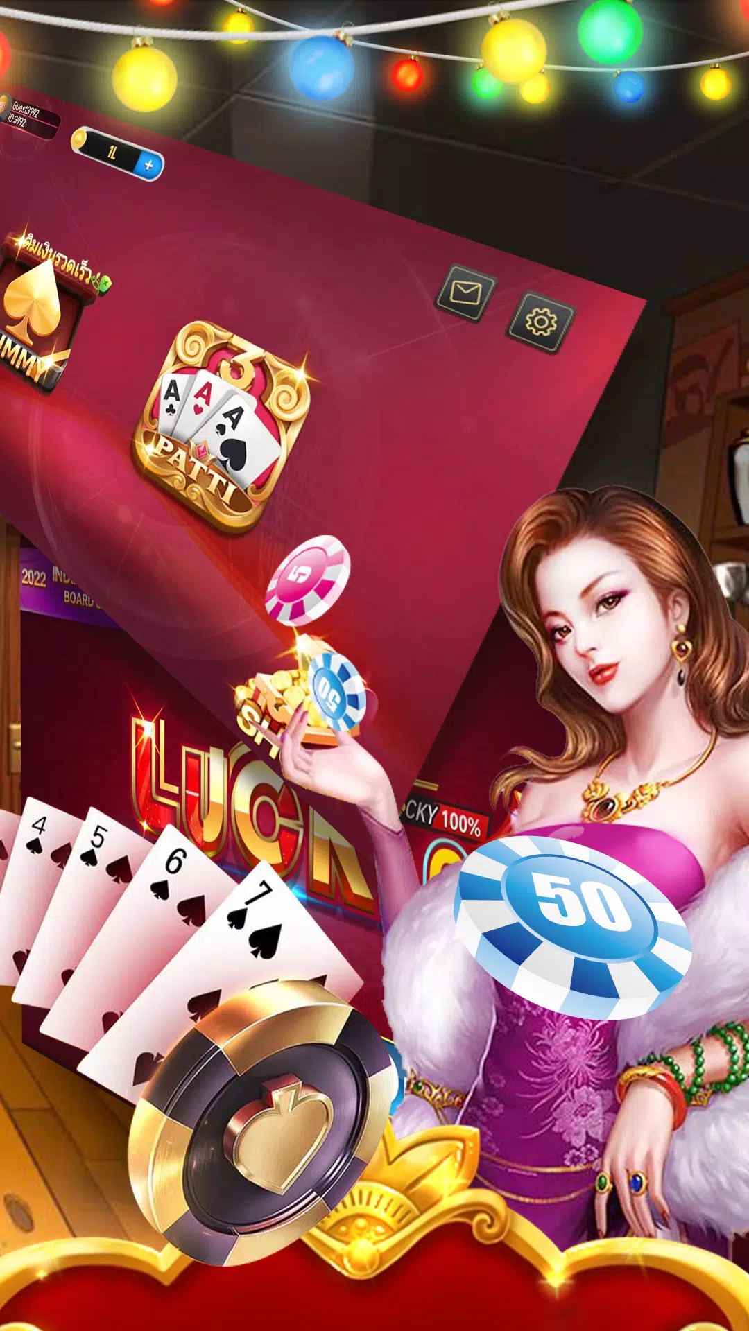 Lucky 100 Game screenshot