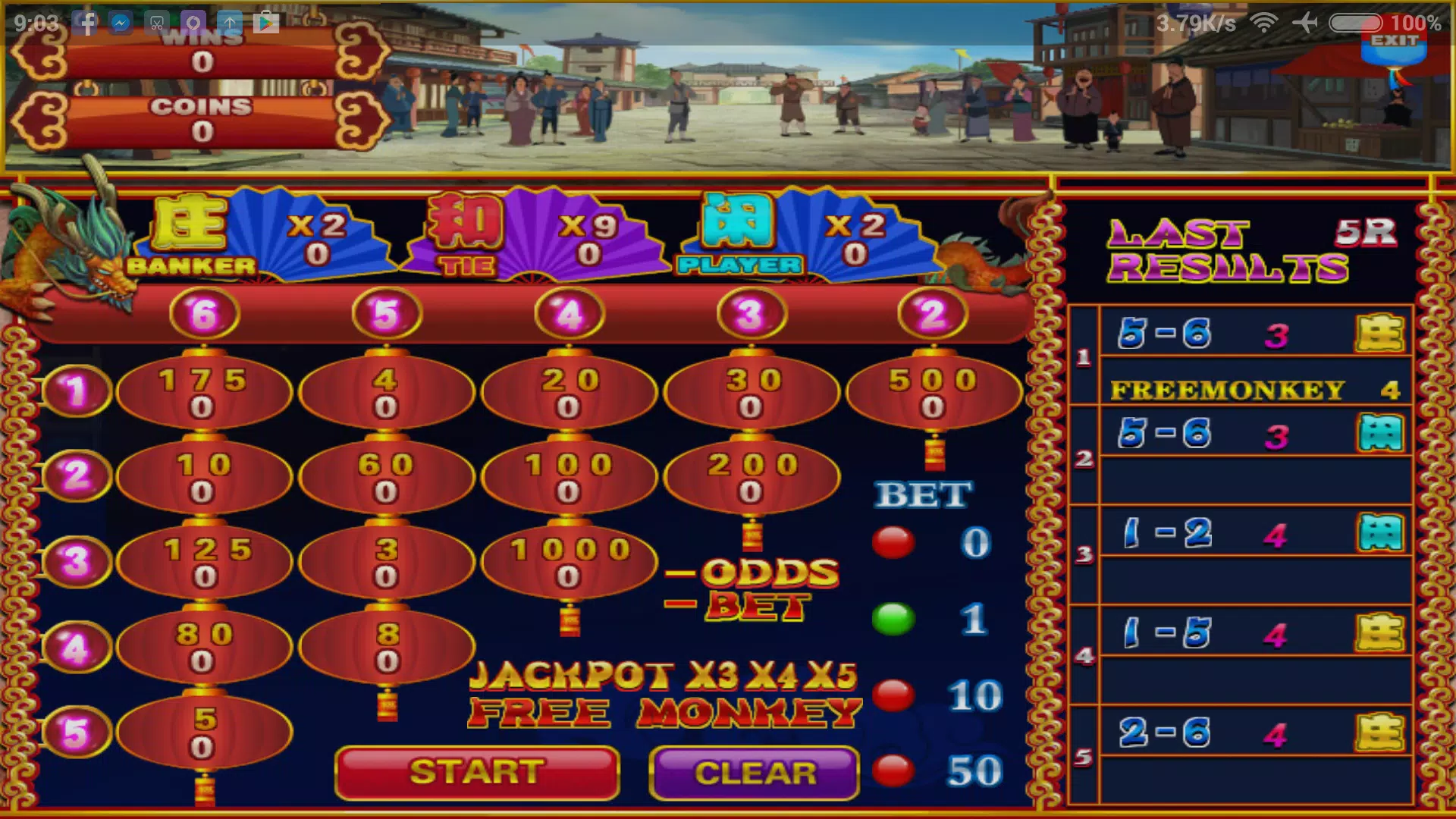 JudiKing88 screenshot