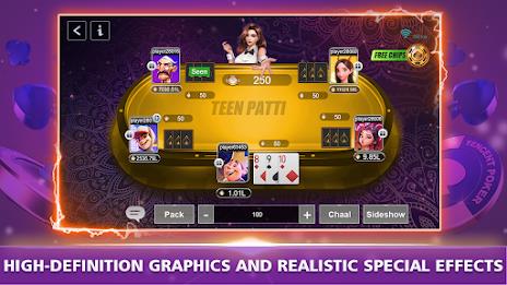 Teen patti Glory 1.4 screenshot