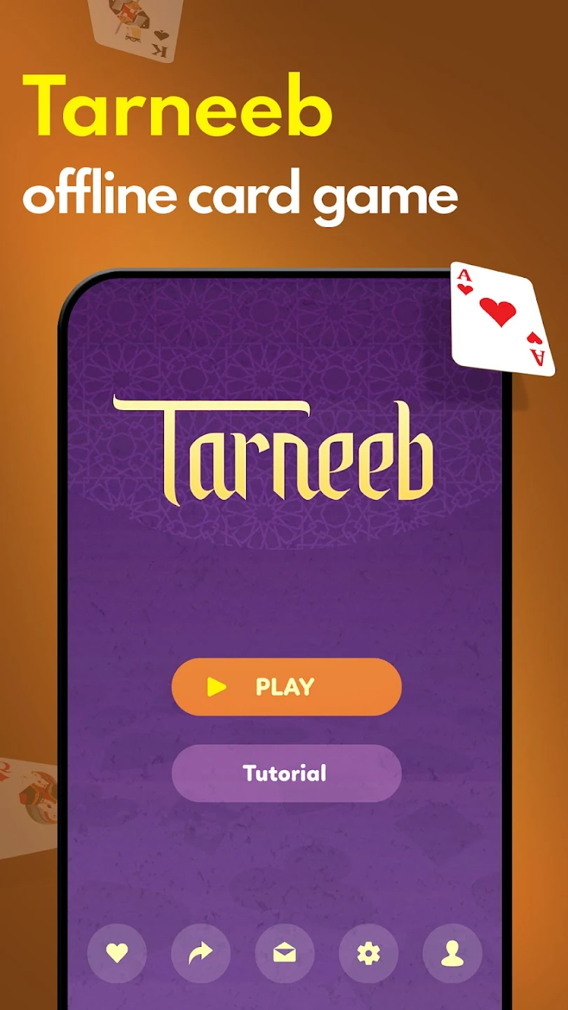 Tarneeb Card Game Free screenshot