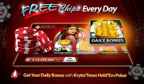 Krytoi Texas HoldEm Poker screenshot