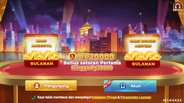 7Svip APK screenshot