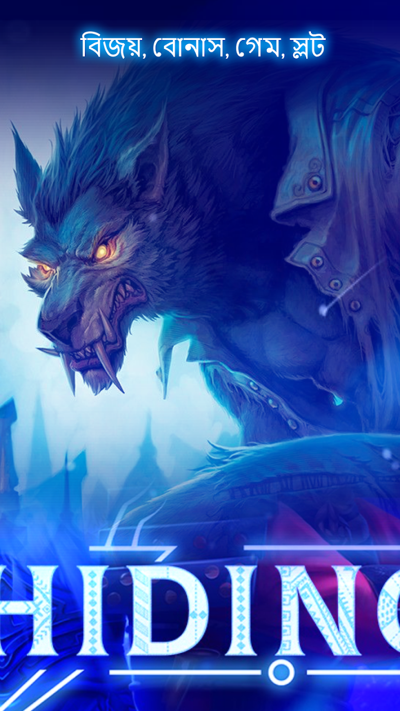 Casino Glcasino Slots BD Info screenshot