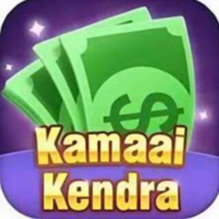 Kamai Kendra 1.0