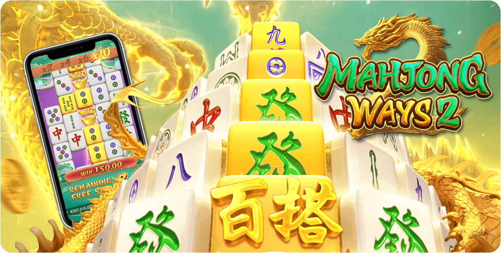 LUCKSVIP APK screenshot