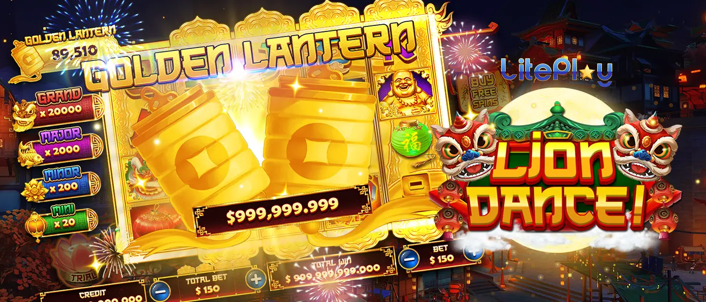SLOT80 screenshot