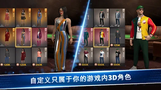 Poker Game: World Poker Club screenshot