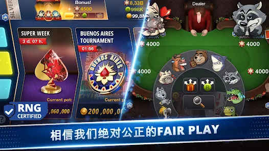 Poker Game: World Poker Club screenshot