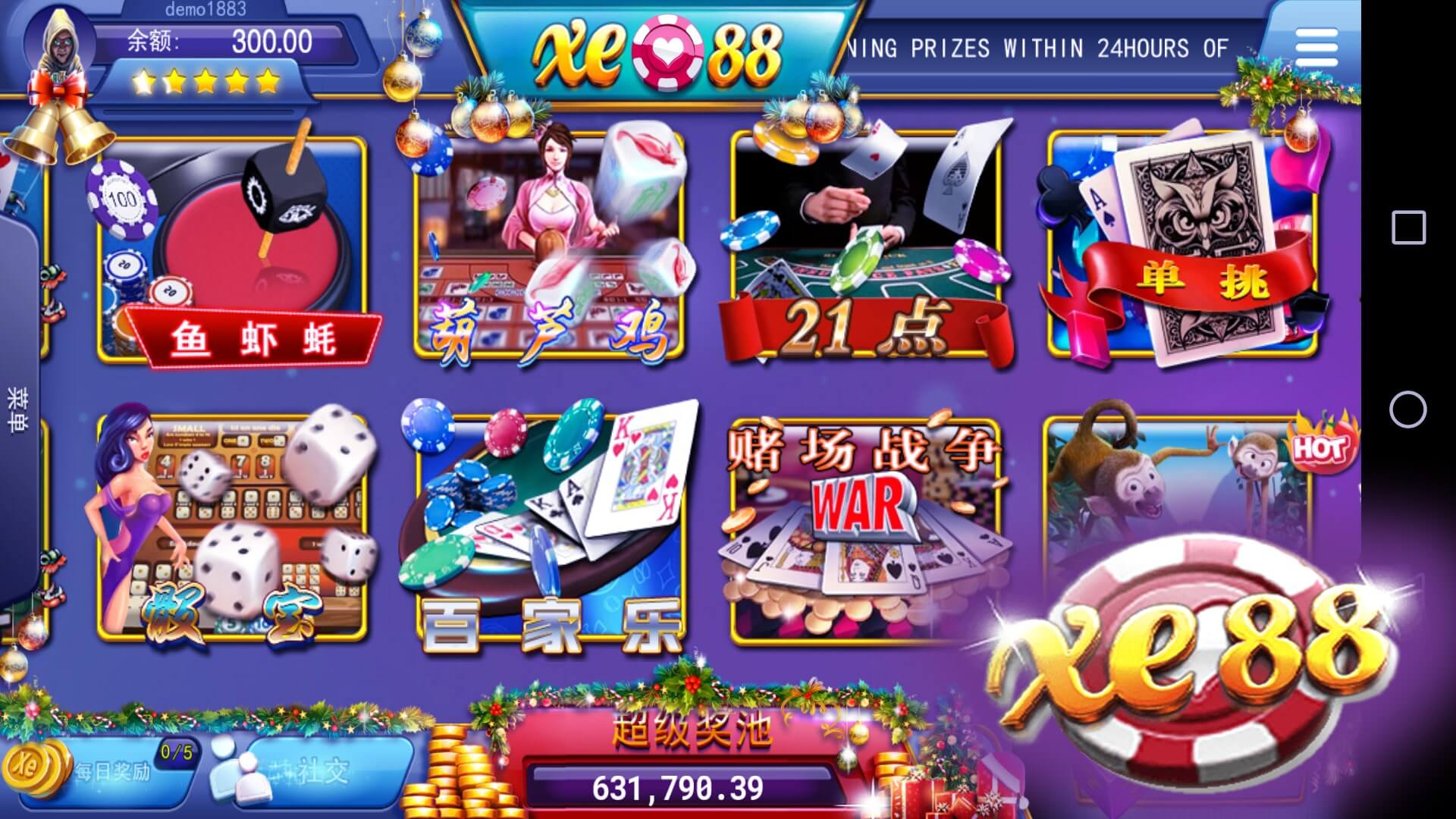 Xe88 v9.75 screenshot