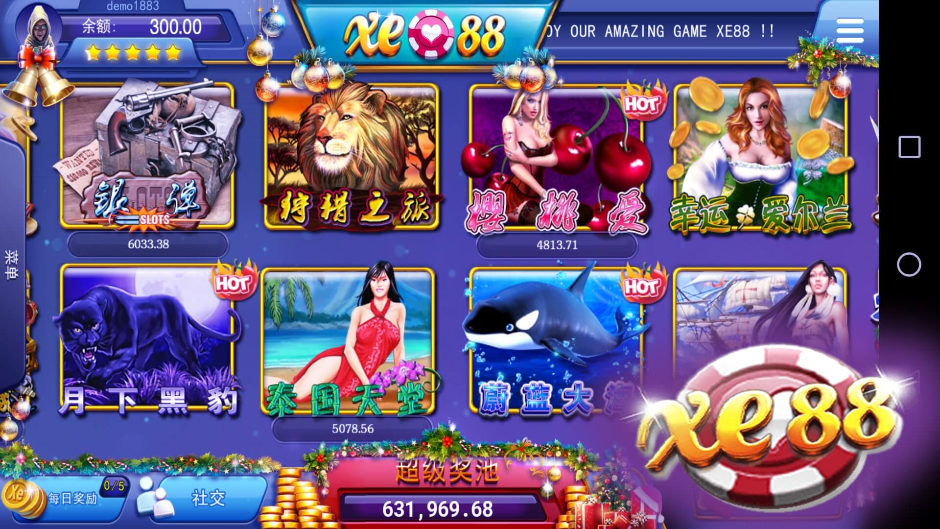 Xe88 v9.75 screenshot