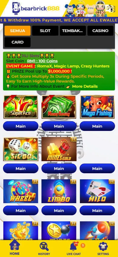 BearBrick888 screenshot