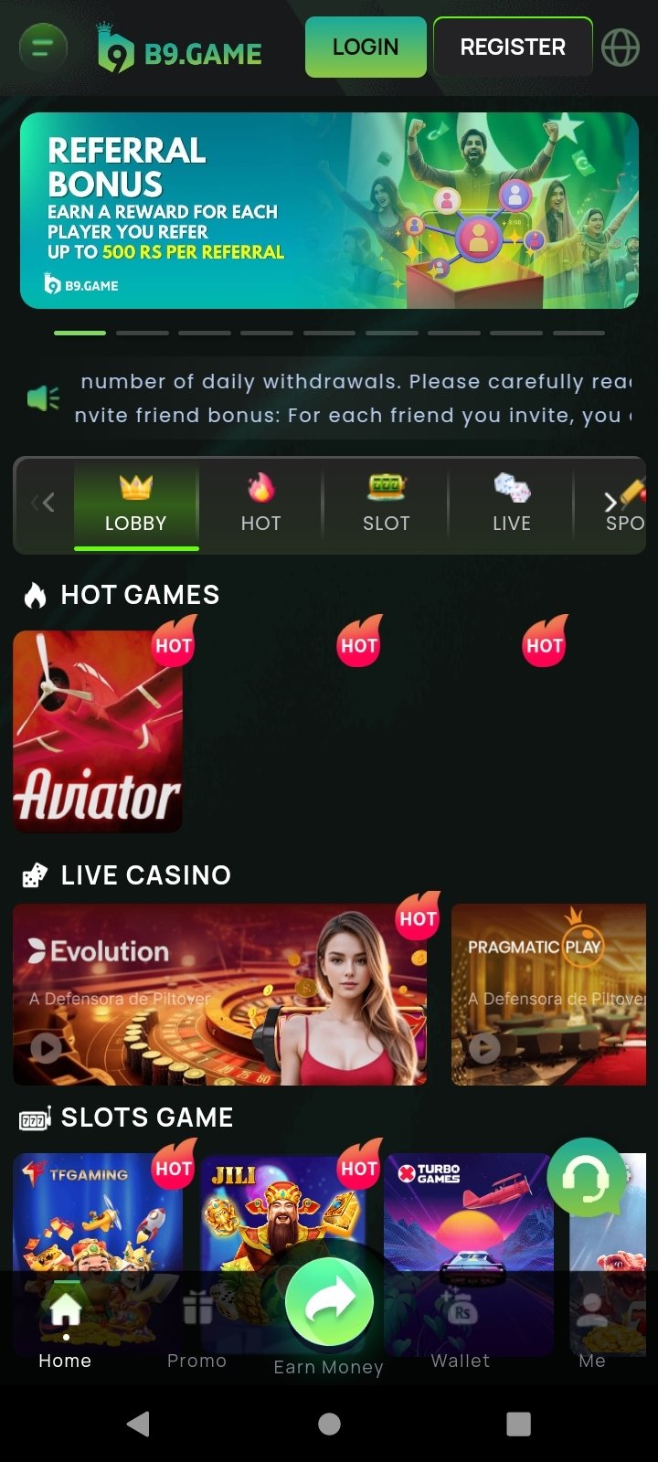 B9 Game screenshot