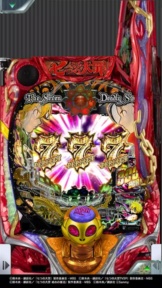 [777Real]P七つの大罪2 v1.0.4 screenshot