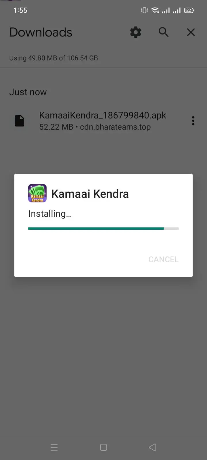 Kamai Kendra Mod screenshot