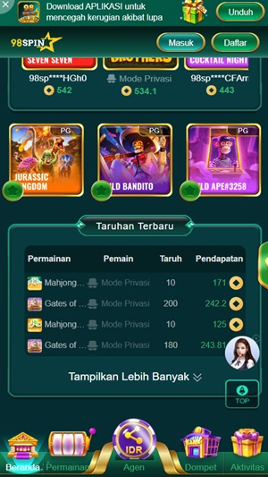 98 Spin screenshot