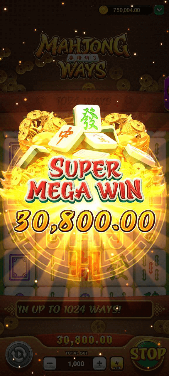 Spin Harta screenshot