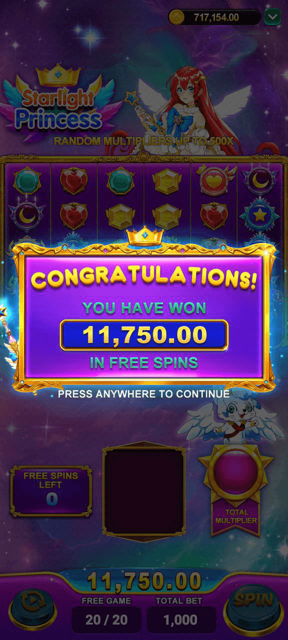 Spin Harta screenshot