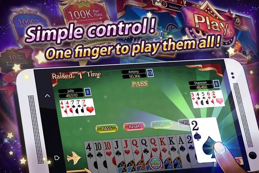 Fun Big 2 Taiwan 1.3.8 screenshot
