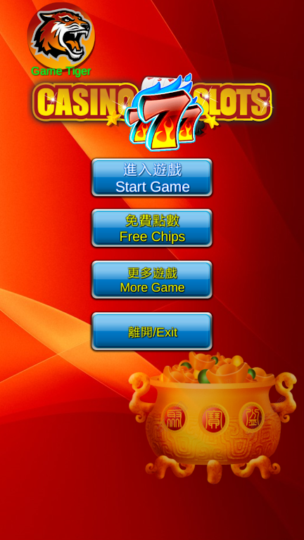 Pinball fruit Slot Machine screenshot