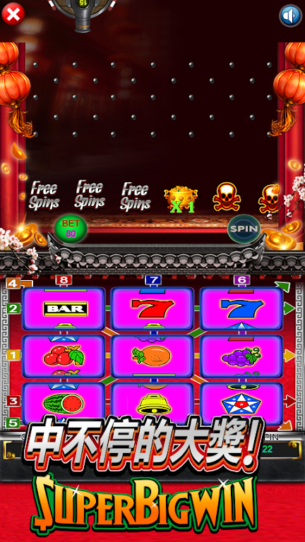 Pinball fruit Slot Machine screenshot