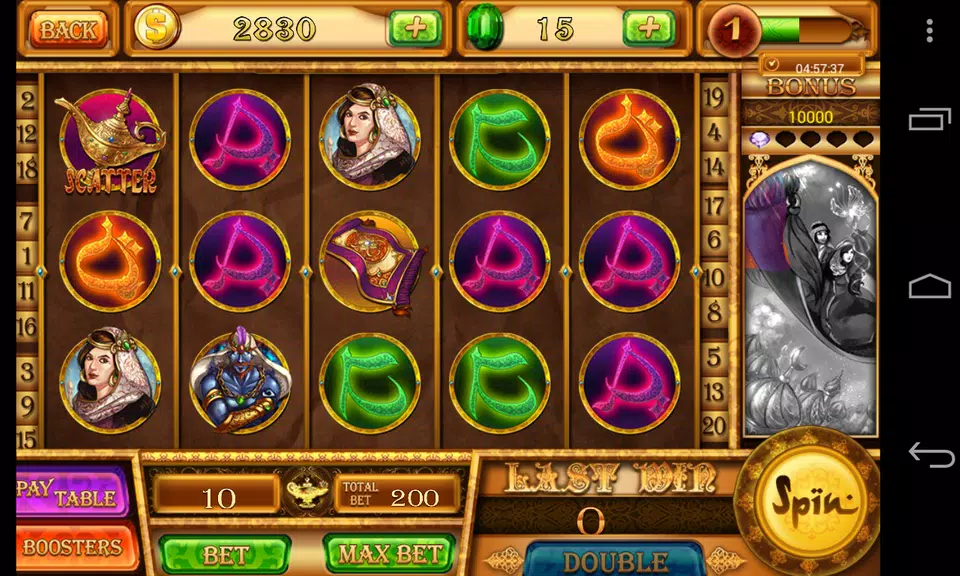 Slots - Aladdin's Magic -Vegas Slot Machine Casino screenshot