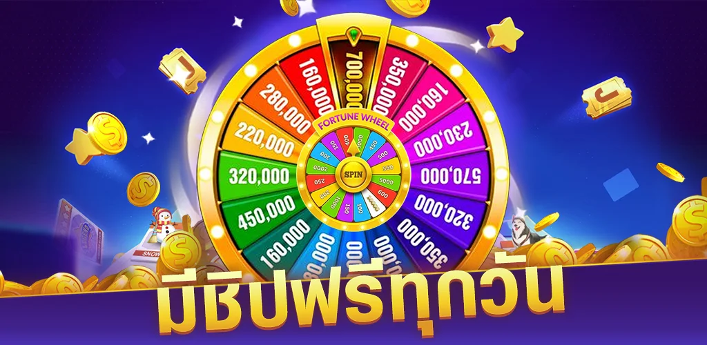 super slots casino screenshot