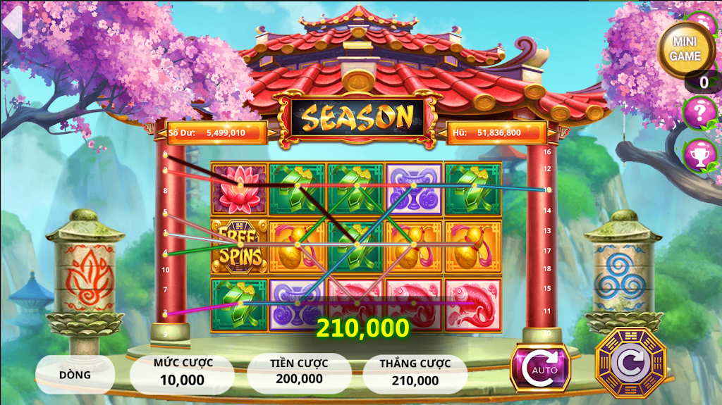 SaoClub screenshot