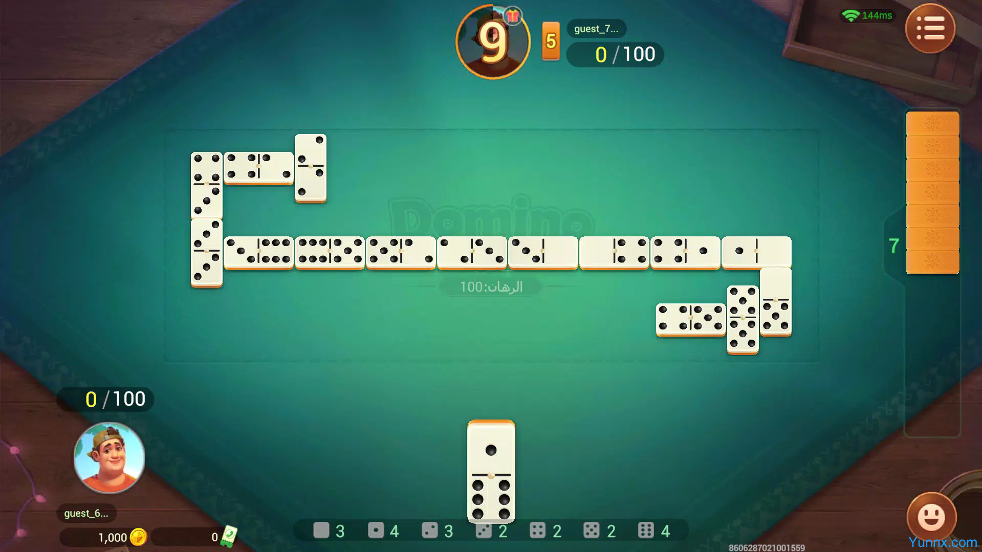 Bonus Domino screenshot
