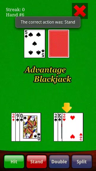 Advantage Blackjack screenshot