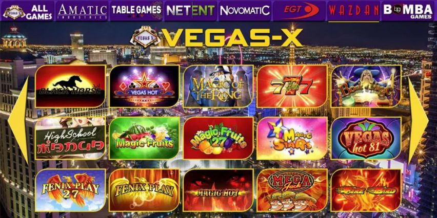 VEGAS-X screenshot