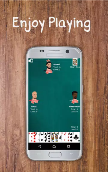 Trex (Trix Complex) screenshot