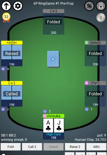 AI Texas Holdem Poker offline screenshot