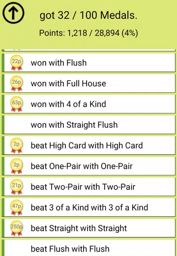 AI Texas Holdem Poker offline screenshot